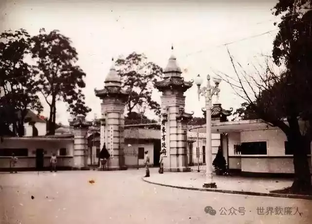 广东省政府旧址，在今省民政厅