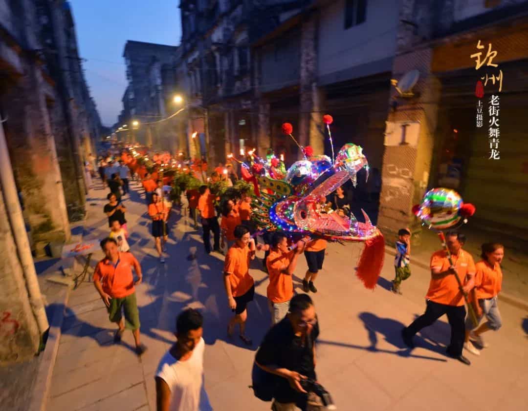 舞青龙